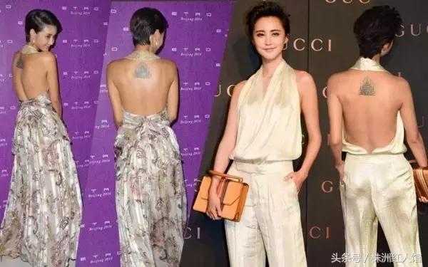 鏄庢槦娉板浗鍒洪潚,鏄庢槦娉板浗鍙ゆ硶鍒洪潚