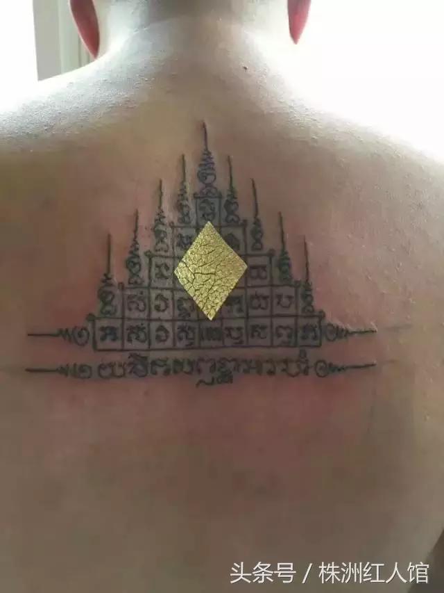 鏄庢槦娉板浗鍒洪潚,鏄庢槦娉板浗鍙ゆ硶鍒洪潚