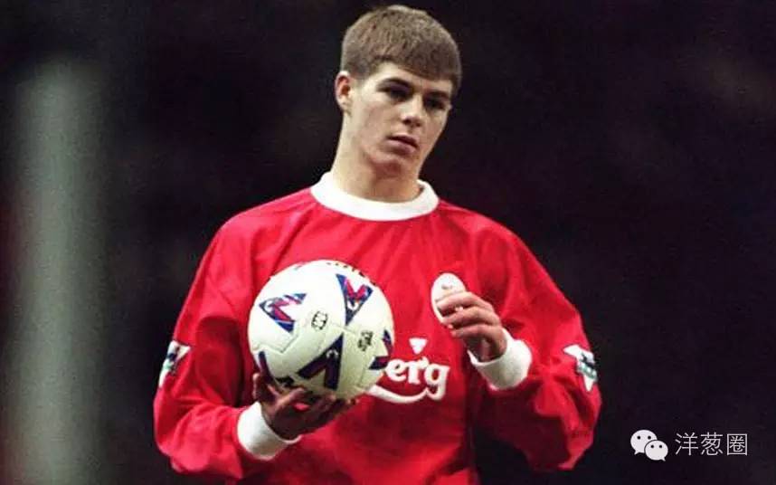 史蒂文杰拉德高光时刻,史蒂文杰拉德算巨星吗