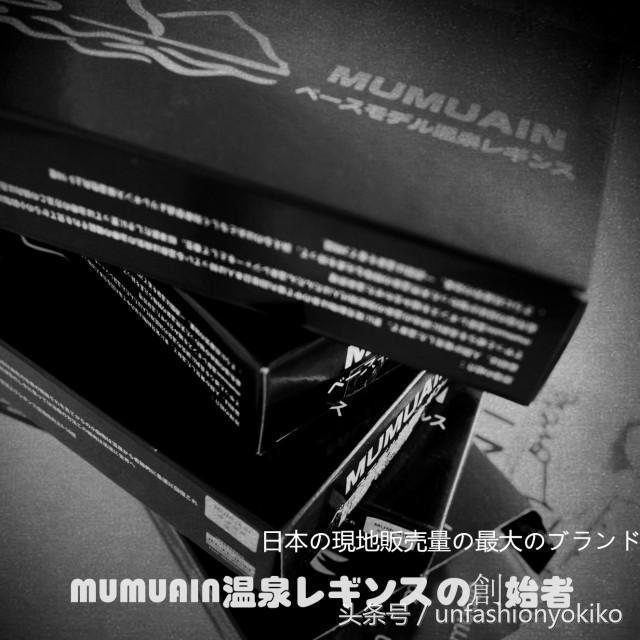 秋冬保暖连裤袜品牌,秋冬连裤袜哪个牌子质量比较好