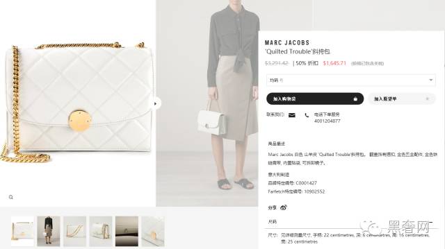 黑五来啦电商再度火拼,黑五来了图片