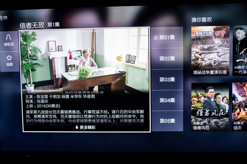 夏普lcd50tx55a拆解视频,夏普lcd-50tx55a怎么选