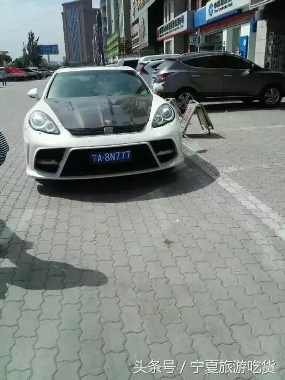 银川豪车为什么那么多,银川豪车有哪些