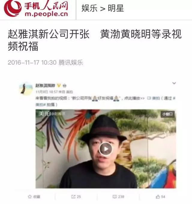 李晨被起诉案例,李晨告网友侵犯名誉案例