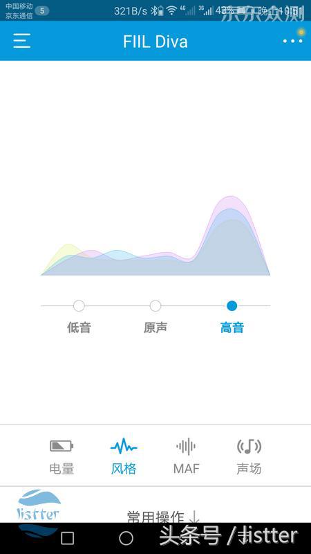 抗风噪和降噪耳机,fiilccnano深度评测