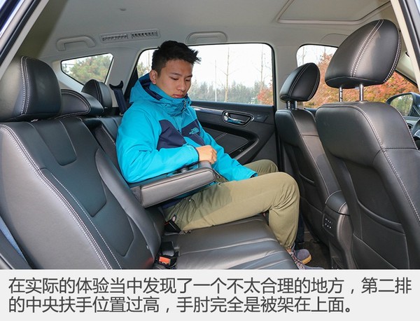 17年东风风光580自动挡1.5t二手车,1.5t东风风光580最快能跑多少