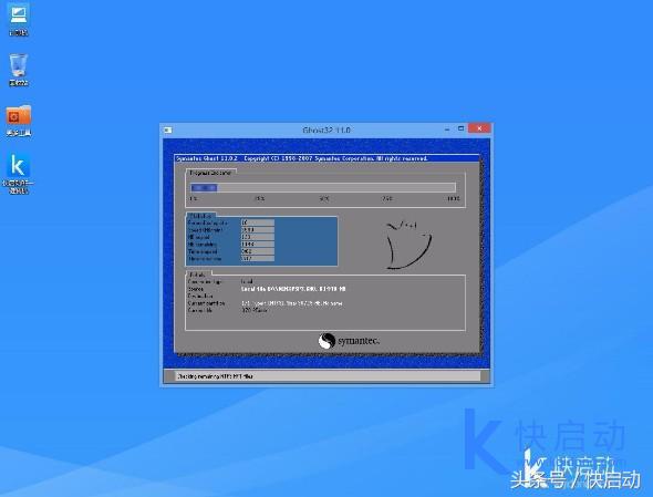 联想xp重装系统步骤图解,联想进不了系统怎么重装系统xp