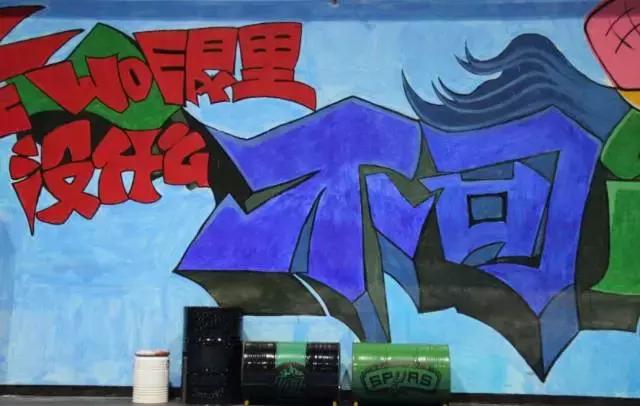 苏州篮球圣地,苏州后起之秀篮球圣地