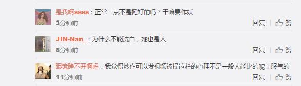 亚美只只视频,亚美只只简介