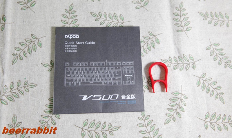 word天，真的99--雷柏V500合金版评测