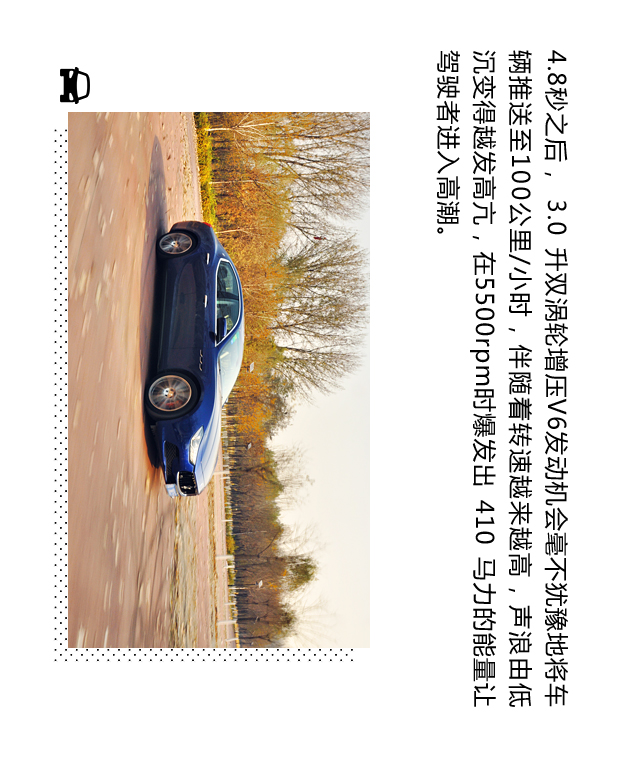 玛莎拉蒂ghibli最帅爆改,玛莎拉蒂ghibli特调