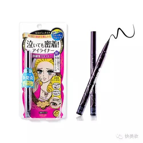 眼线笔眼线液和眼线膏哪个效果好,眼线笔眼线液眼线膏怎么选择