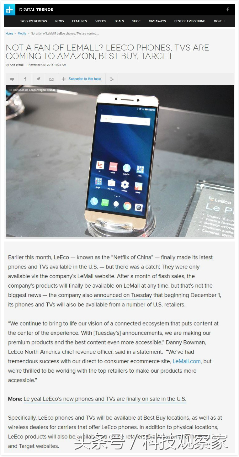 听说乐视要进驻百思买亚马逊美国媒体的反应是酱婶儿的