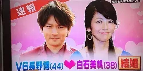 别说林宥嘉了，连迪迦奥特曼都结婚了！还有秋瓷炫……