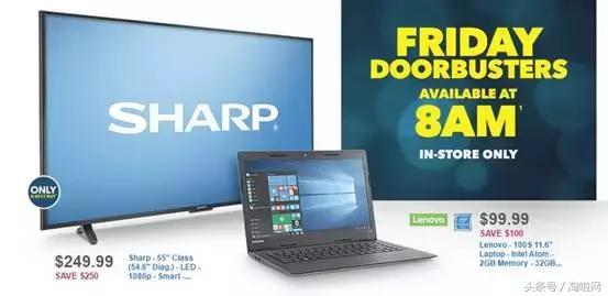 湾区购物,湾区购物哪里好