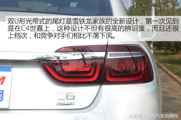 13款雪铁龙c6优缺点,哪一年的雪铁龙c6最值得入手