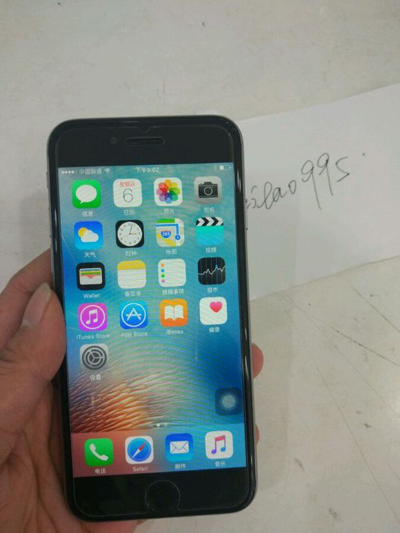 iphone6换壳子多少钱,iphone6换壳