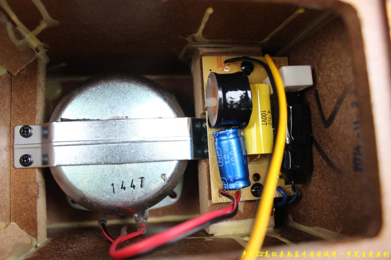 手机蓝牙音箱效果,可以连接手机的蓝牙音箱推荐