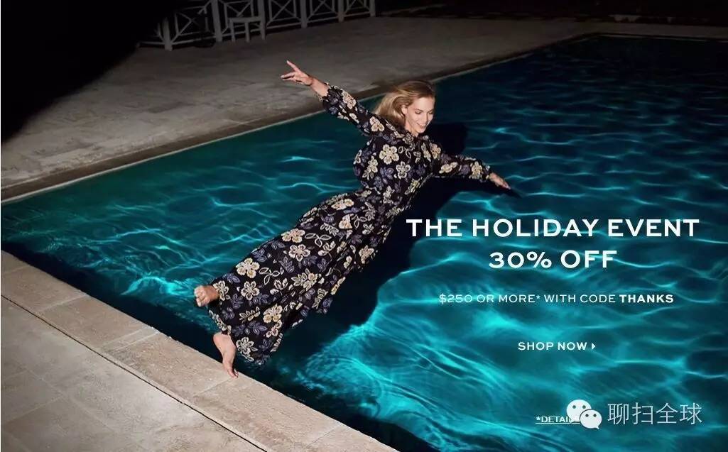 黑五海淘必买清单,黑五攻略国内黑五怎么买