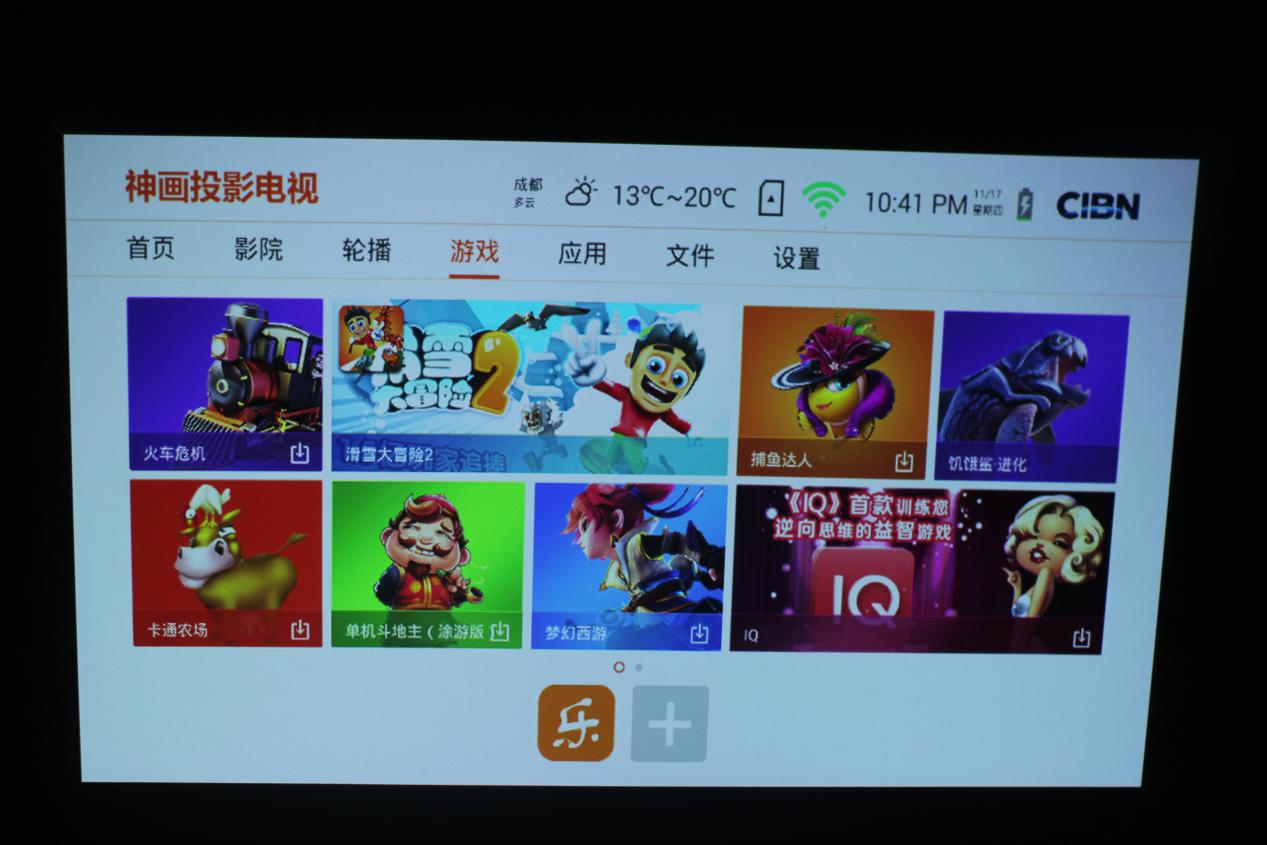 客厅观影革命，神画小媚评测体验