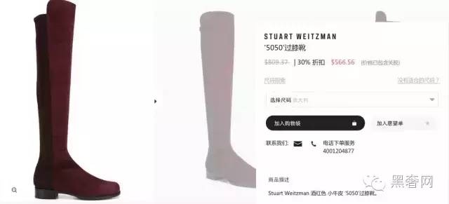 黑五来了年度大剧,黑五来了千万别落入这些陷阱