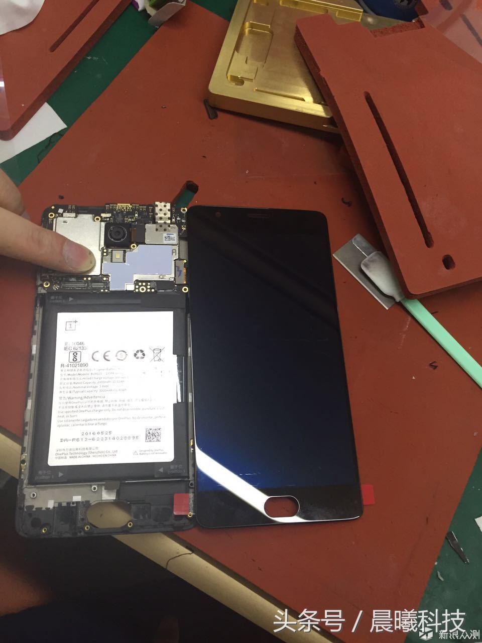一加手机屏幕碎了维修,一加3屏幕拆解维修更换教程