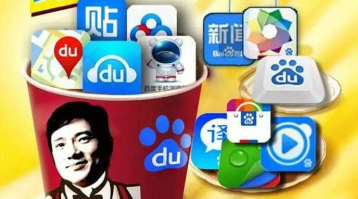 360全家桶有哪些,360全家桶还是腾讯全家桶