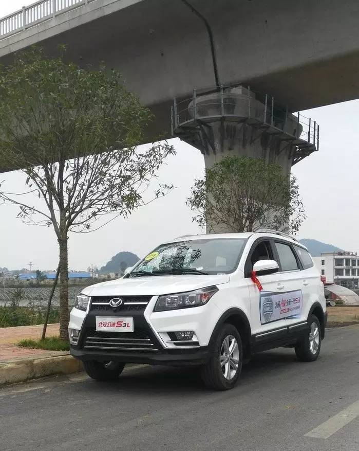 万人迷c1测评,北汽幻速s3l油耗