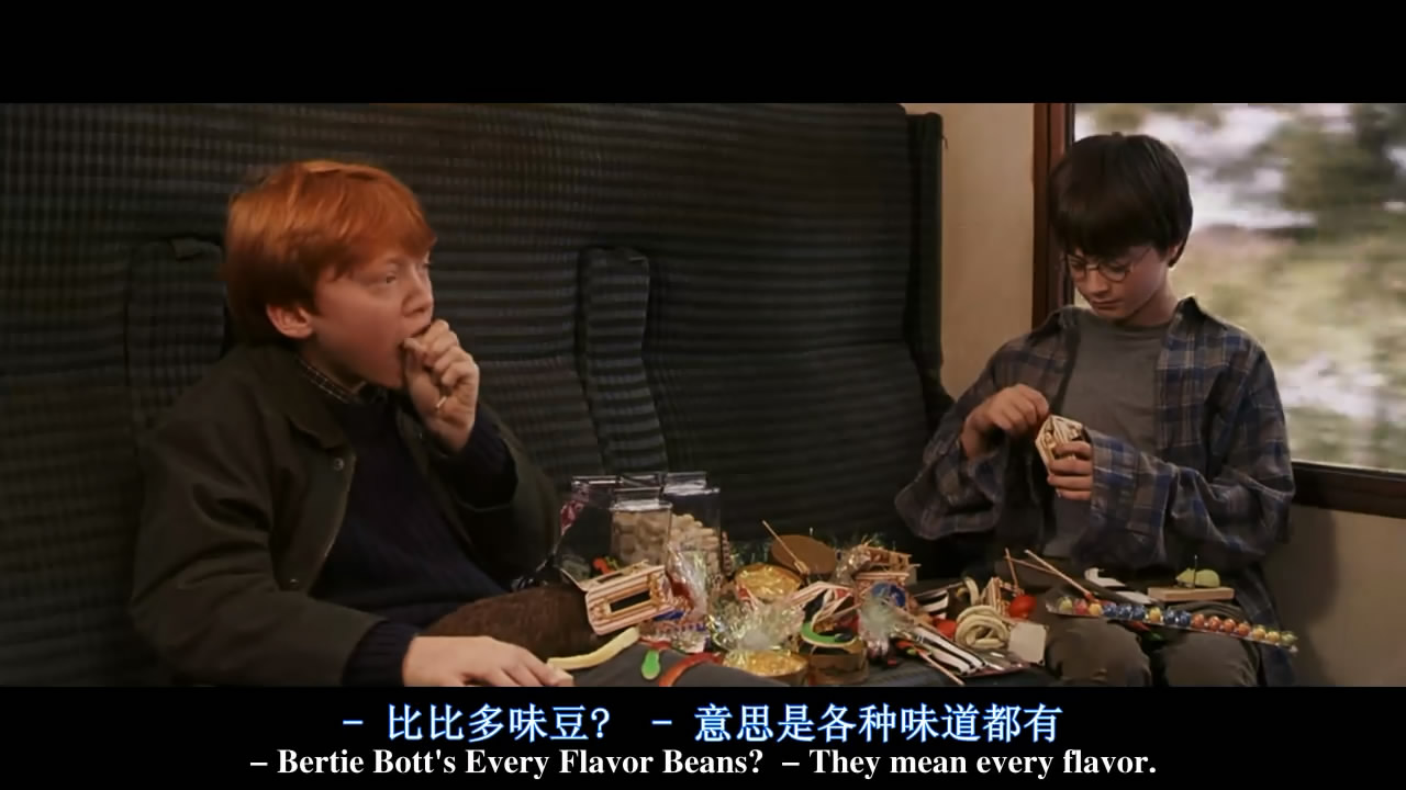 你还记得那颗干鼻屎味道的多味豆吗