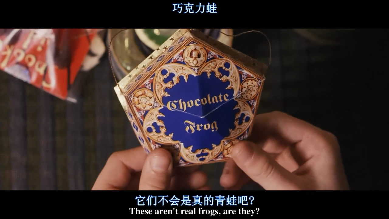 你还记得那颗干鼻屎味道的多味豆吗