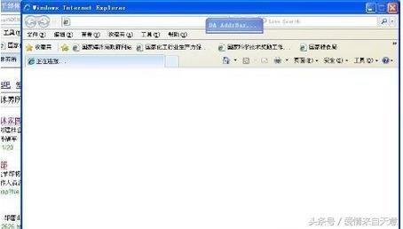 电脑一开就死机怎么办,电脑一开网页就卡死怎么办