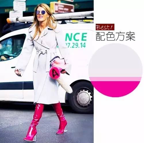 2020年流行色太蓝了附配色表,时尚配色什么颜色好看