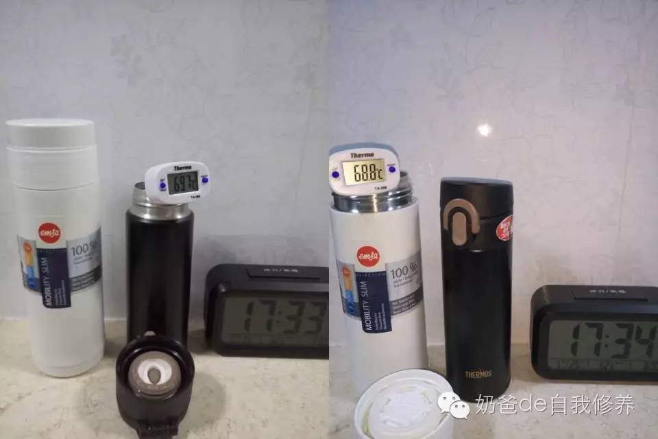 孔雀儿童保温杯评测 (德国品牌儿童保温杯排行榜)