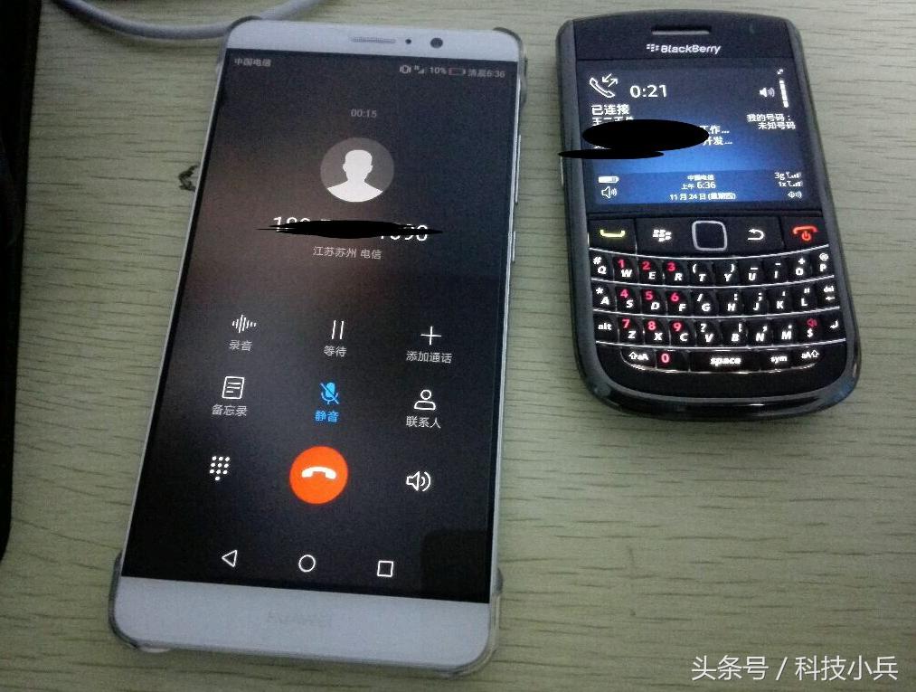 mate9充电几秒钟就不充电了,华为mate9怎么没有volte高清通话