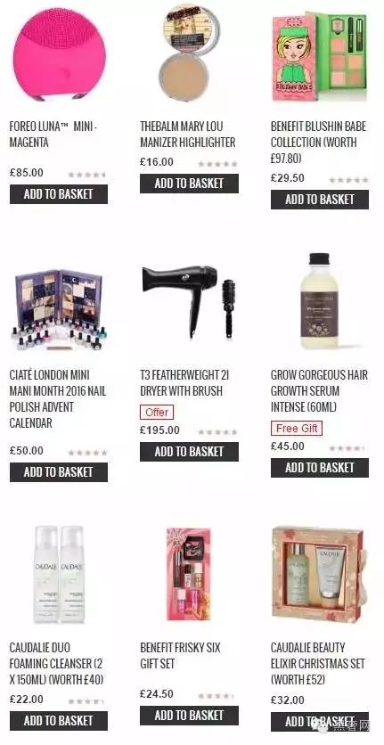 黑五来了年度大剧,黑五来了千万别落入这些陷阱