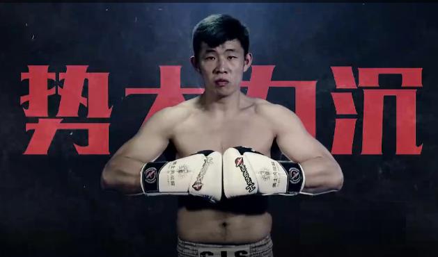 郭强被ko的视频,郭强被读秒后反攻ko对手