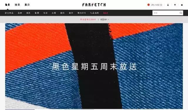黑五必备海淘购物网站,抓住五月特价的尾巴