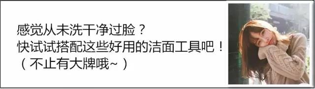 干性皮肤该选择什么样的洁面产品,脸部干燥起皮用哪种洁面男