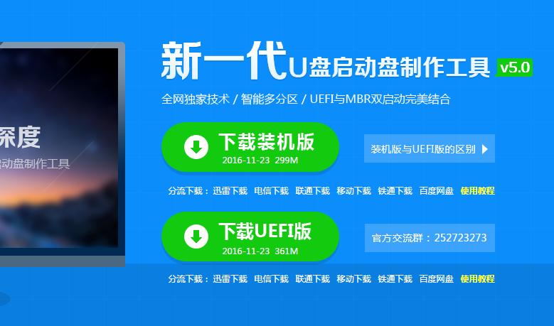 电脑系统必装插件,电脑主要要安装哪些插件