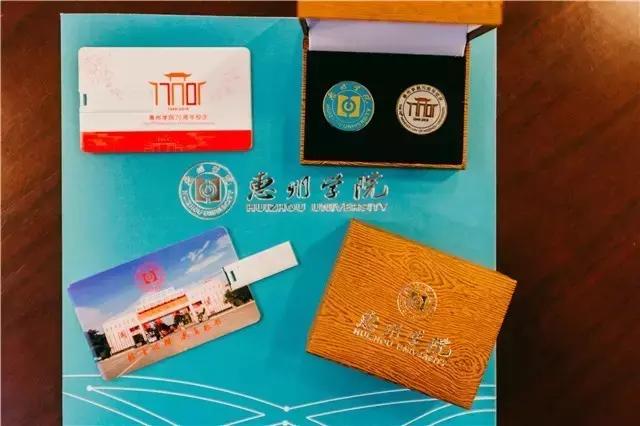 嗨，我叫惠州学院，今年70岁了！