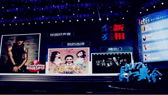 揭开华中最大新媒体平台的所有秘密!憋说话,快点击