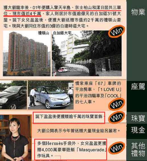 甄嬛皇后斗华妃,甄嬛pk皇后结局