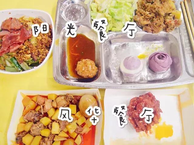 全国十大最美银杏大学,全国最美银杏大学