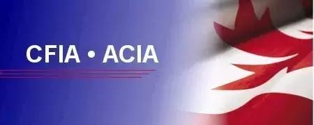 傲娇,加拿*奶大**粉才是世界上最安全的,没有之一