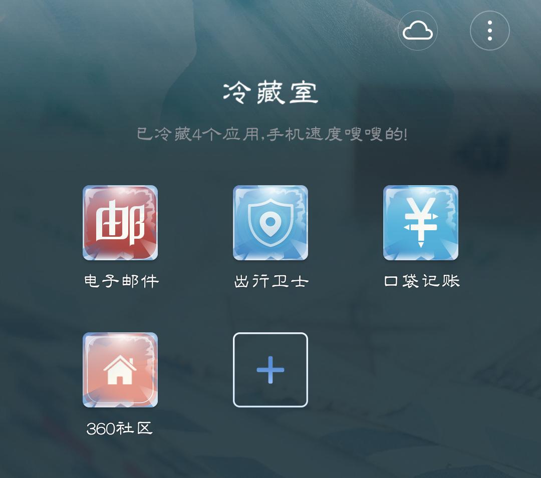 看手机系统版本,看手机系统排行榜的软件
