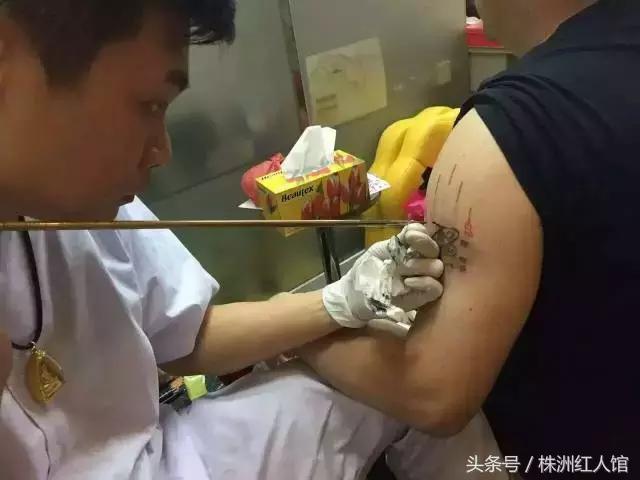 鏄庢槦娉板浗鍒洪潚,鏄庢槦娉板浗鍙ゆ硶鍒洪潚