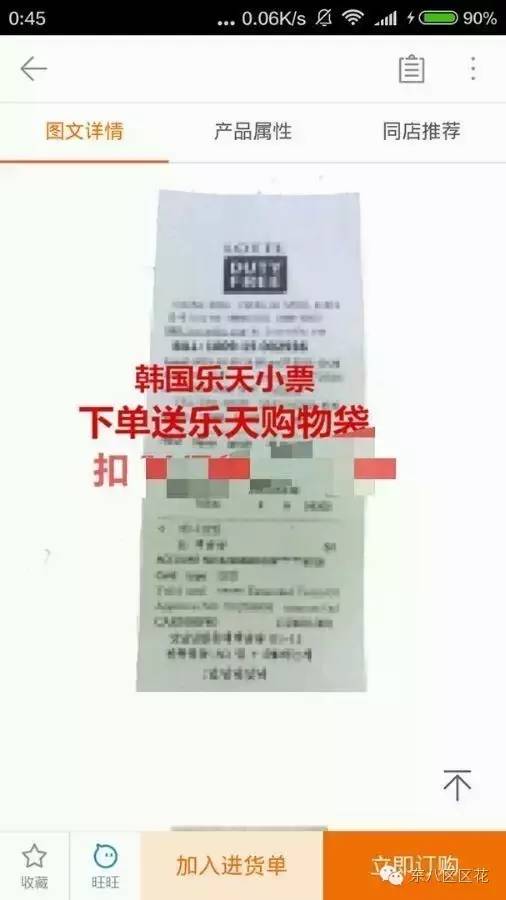 香奈儿迪奥ysl,迪奥香奈儿阿玛尼ysl口红所有色号