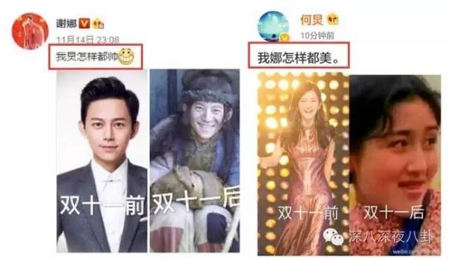 孙杨和张继科的比赛视频,孙杨和张继科谁帅