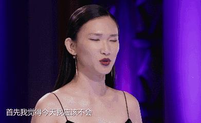 超模陈碧舸亮相纽约时,超模陈碧舸