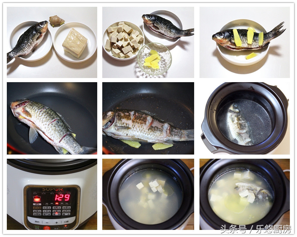鱼都有哪些绝佳又美味的做法,鱼的六种做法简单易学